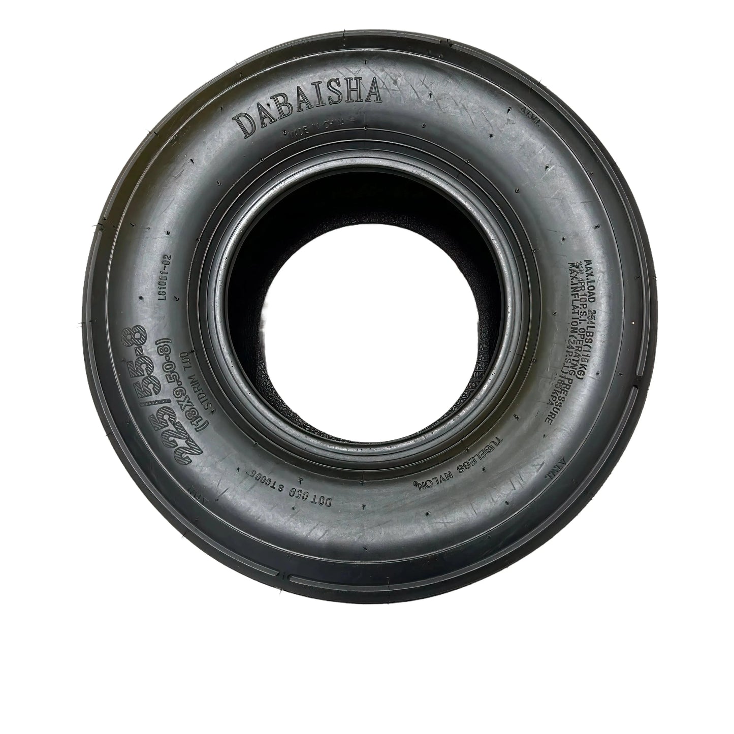 8 Inch Road Tyre